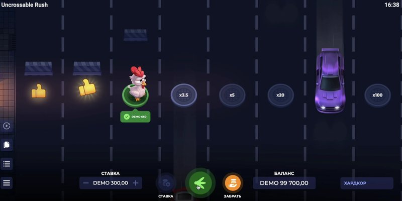 El Poderoso Pólder de Uncrossable Rush: Un Juego de Slot que No Parará, uncrossable rush slot
